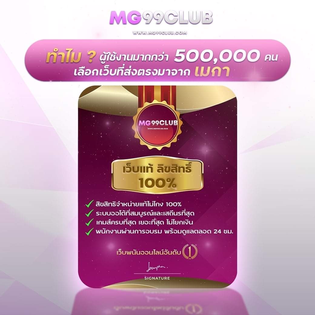 dk7สล็อต เว็บเกมยอดนิยม สมัครง่าย ไม่มีขั้นต่ำ 2024