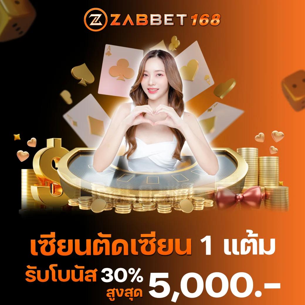 doggy45 คาสิโนออนไลน์อันดับหนึ่ง พร้อมโปรโมชันสุดพิเศษในปี 2024