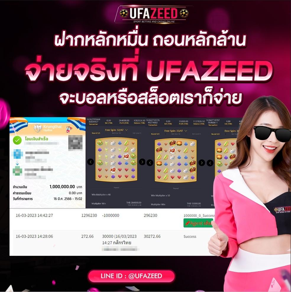 dragon1688 เว็บคาสิโนออนไลน์แนวใหม่ล่าสุด มือถือเล่นง่ายปลอดภัย