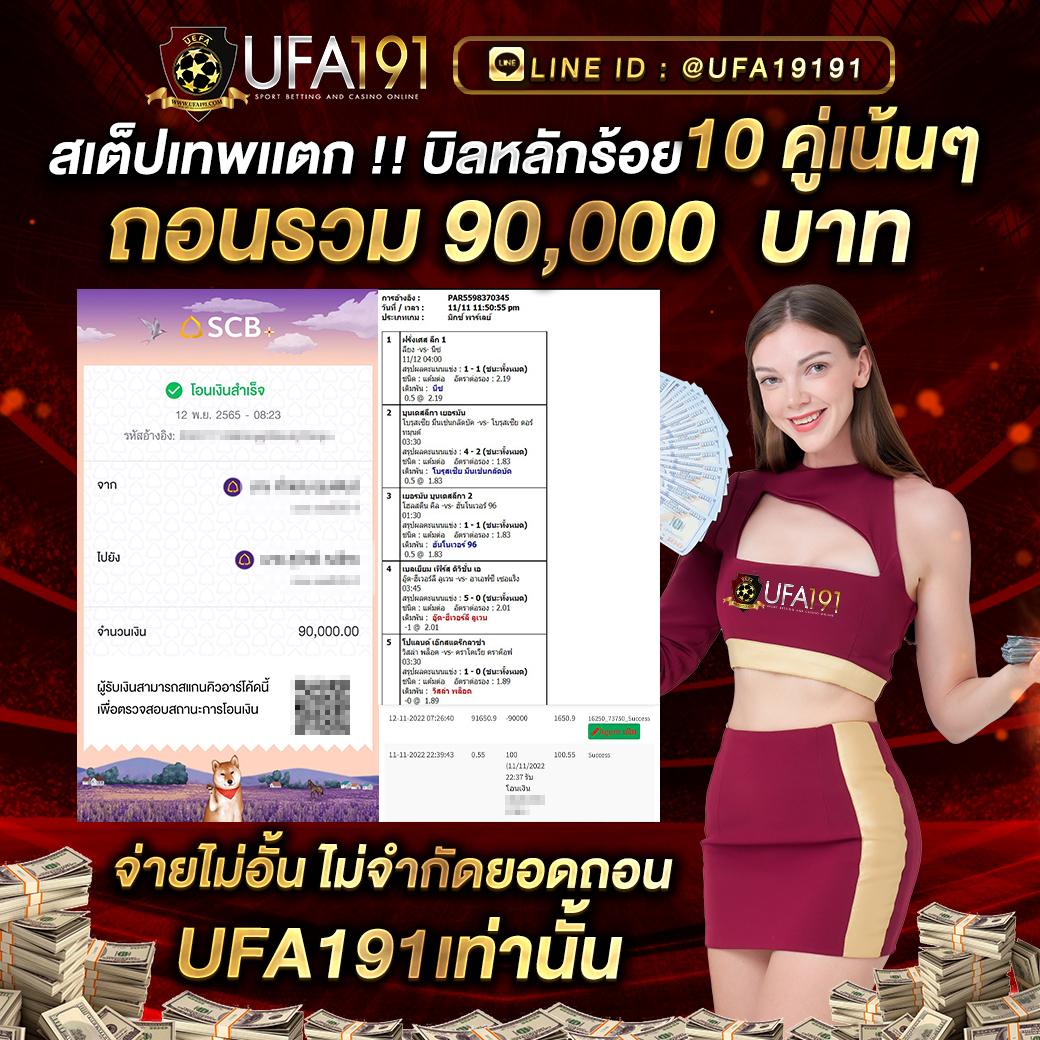 edmbet99 เว็บคาสิโนออนไลน์สุดฮิต ระบบทันสมัย เล่นง่าย จ่ายจริง