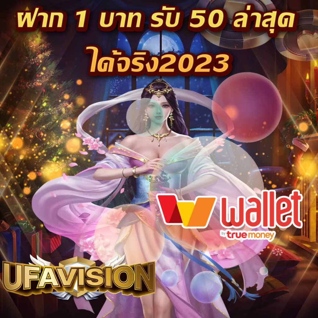 f0x888 คาสิโนออนไลน์ใหม่ล่าสุด สมัครง่าย พร้อมโปรแรงเอาใจสมาชิก