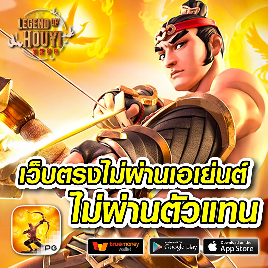 f65 เครดิตฟรี 128 ระบบเกมยอดนิยม ฝากถอนออโต้ ไม่มีขั้นต่ำ