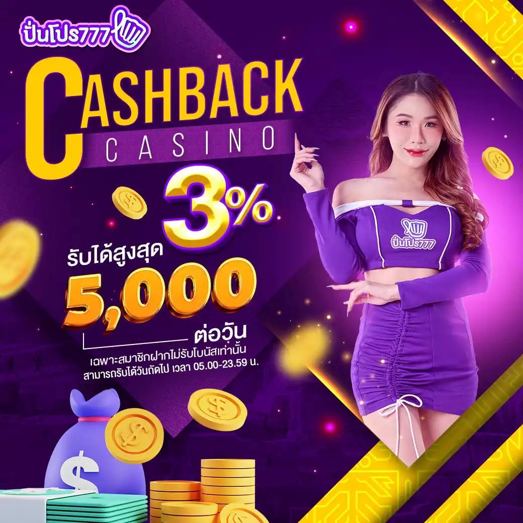 f9555 แพลตฟอร์มคาสิโนออนไลน์ลุ้นรางวัลใหญ่ทุกวันเพื่อความสนุกเต็มพิกัด