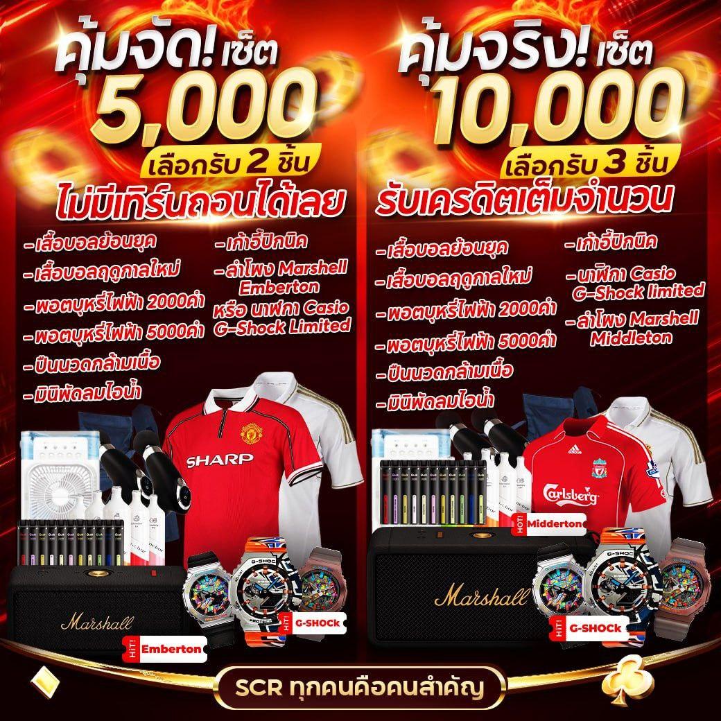 faw99th คาสิโนออนไลน์อันดับ1 ระบบเสถียร ฝากถอนอัตโนมัติ 24 ชั่วโมง