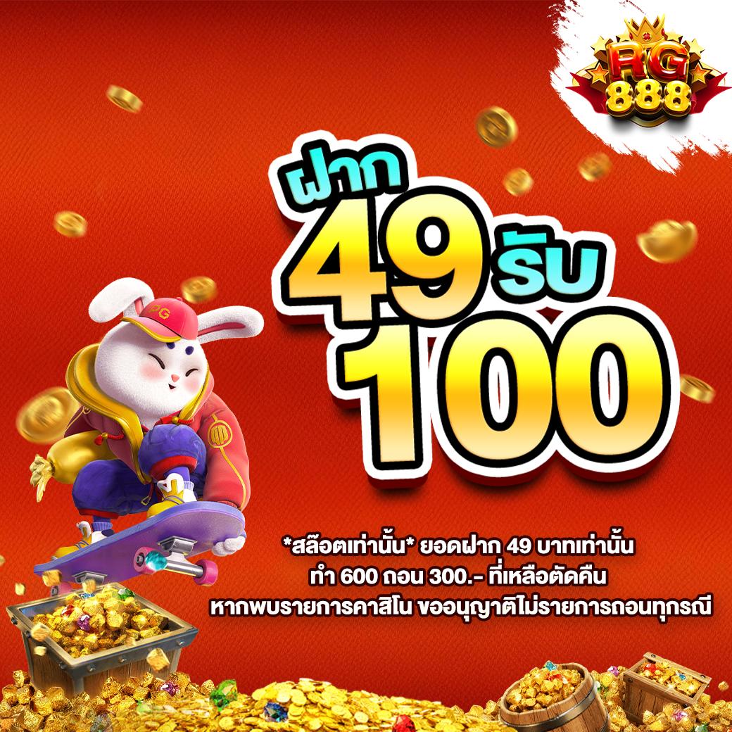 fhm99 slot คาสิโนออนไลน์อันดับหนึ่ง รวมเกมชั้นนำ โบนัสแตกง่าย2024