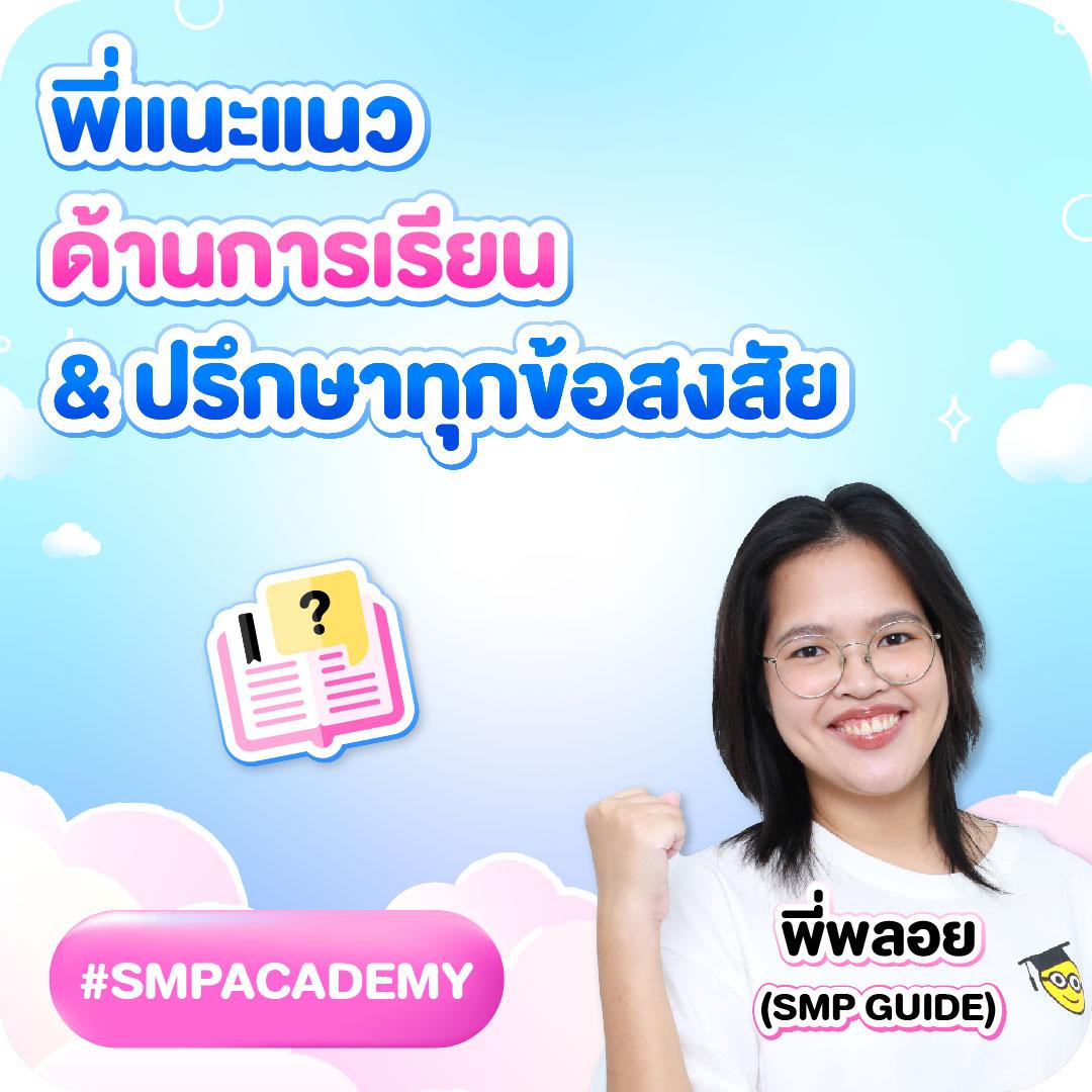fix888 คาสิโนออนไลน์ เว็บตรง แจ็คพอตแตกง่าย ฝาก-ถอน ระบบออโต้