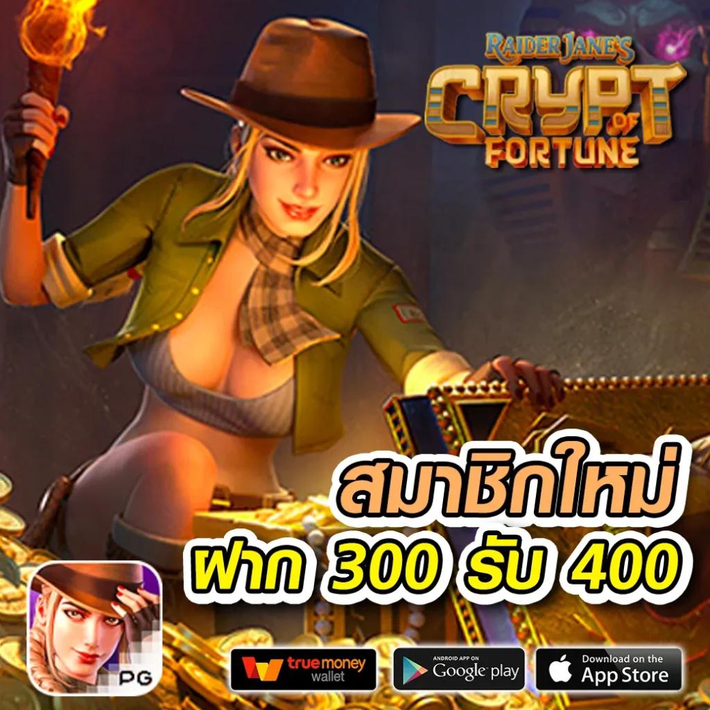 flix slot คาสิโนเว็บตรง เดิมพันง่าย จ่ายจริง ระบบมั่นคง