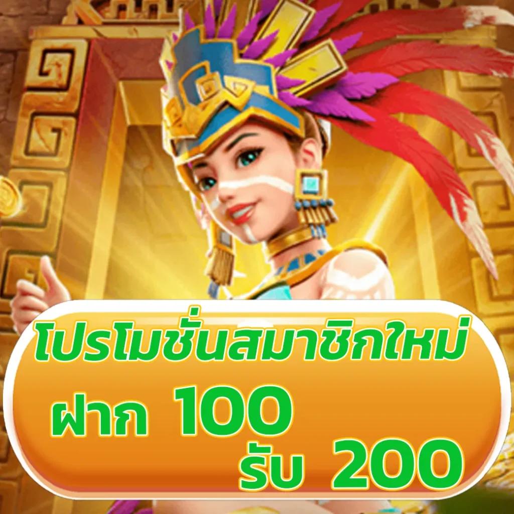 flixslot คาสิโนสดและสล็อตครบวงจร ระบบฝาก-ถอนรวดเร็วทันใจ