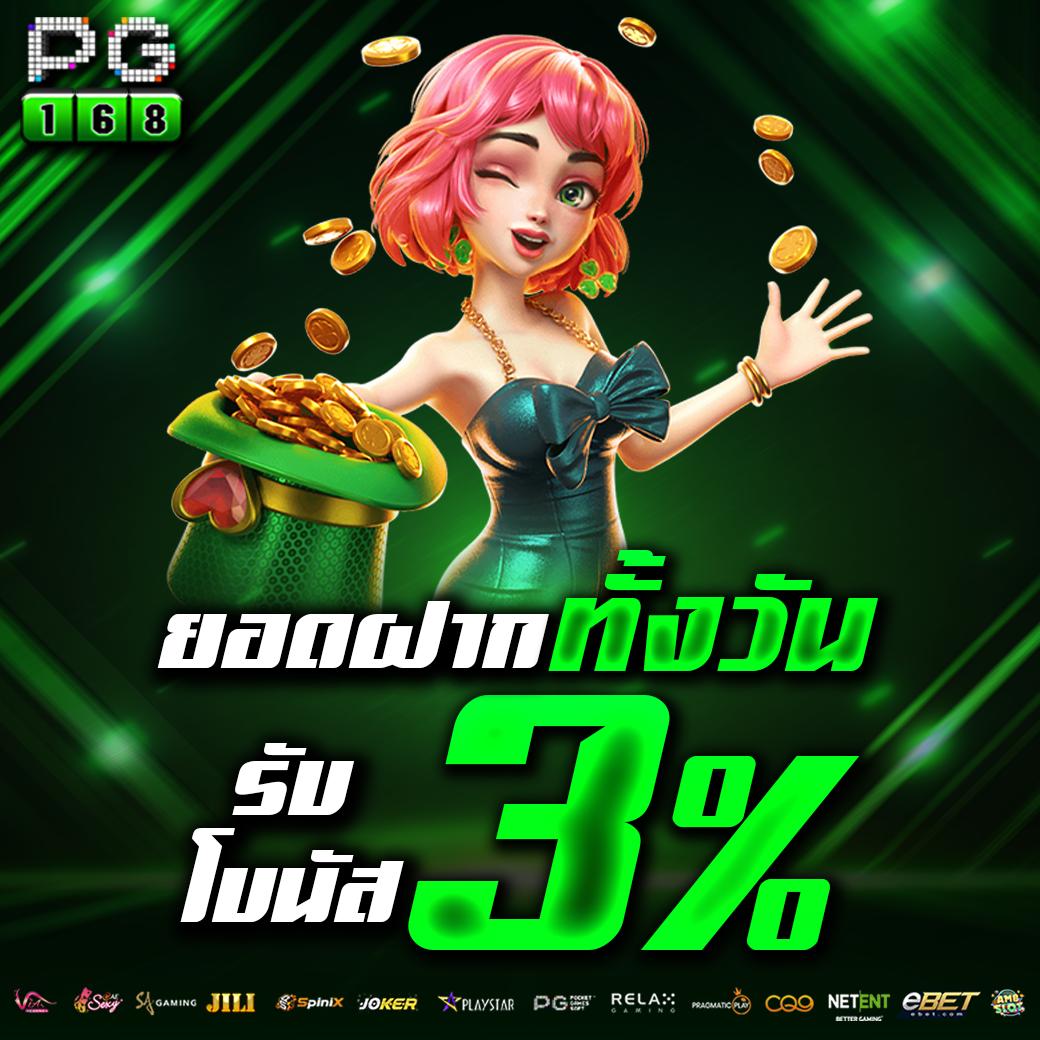 fog888 คาสิโนยอดนิยม เล่นฟรี 24 ชั่วโมง เติมเงินง่าย ได้เงินไว