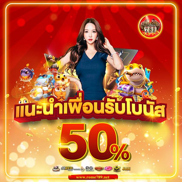 fox888สล็อต เว็บคาสิโนมาตรฐาน พร้อมโปรโมชั่นสุดฮิตในไทย
