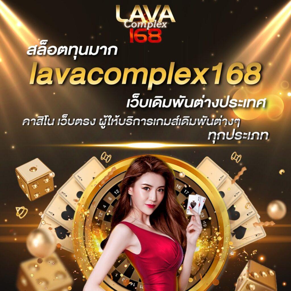 funny888 เว็บคาสิโนอันดับหนึ่ง มีกิจกรรมร่วมสนุกมากมายในไทย