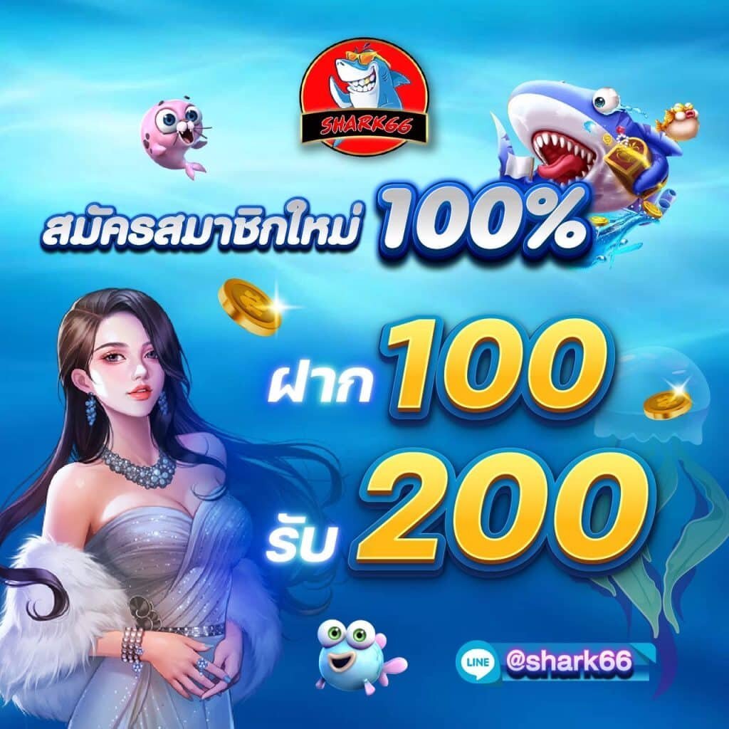 g2g15k คาสิโนระดับพรีเมียม มาตรฐานสากล ครบทุกเกมยอดนิยม