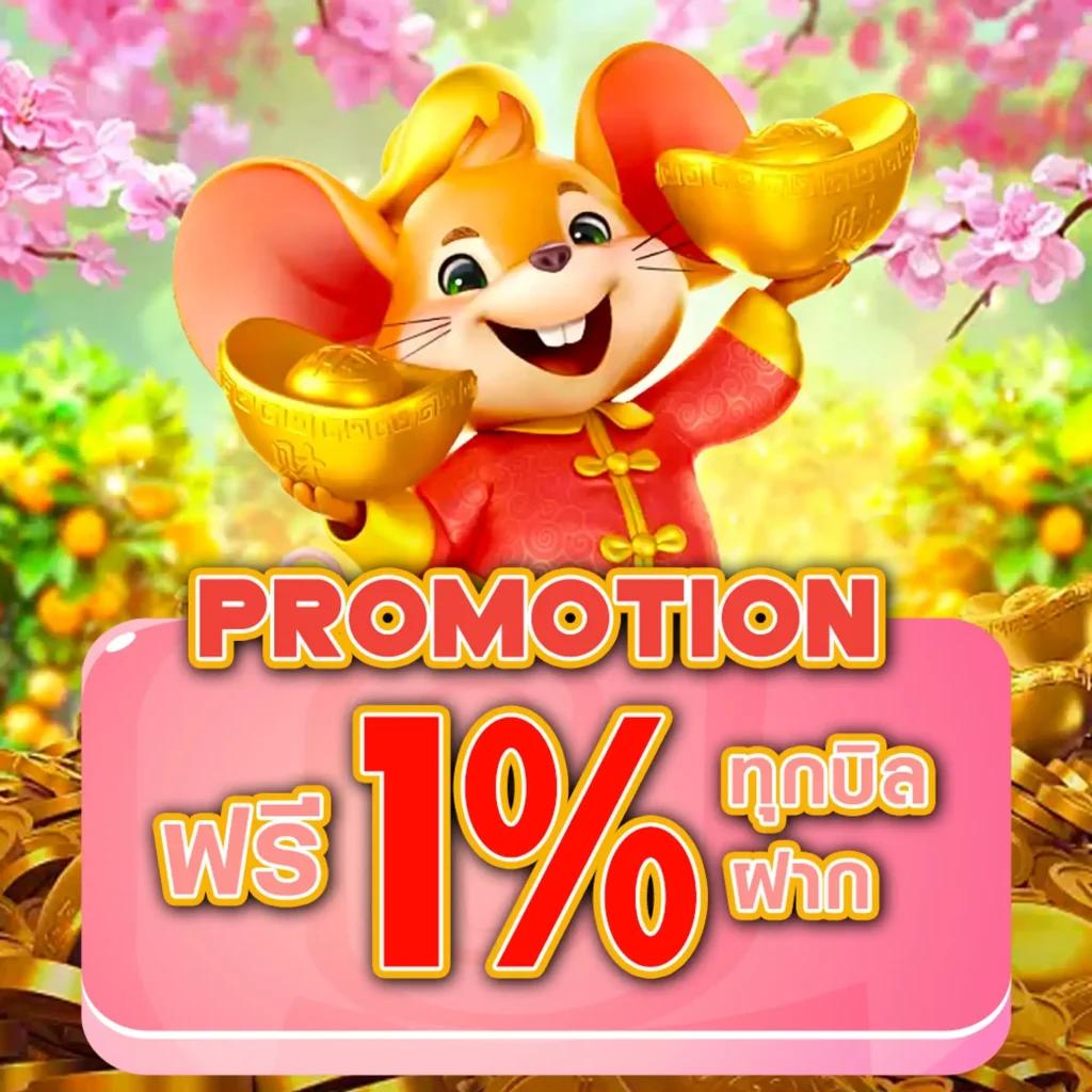 g2g168bet คาสิโนครบวงจร ระบบทันสมัย เล่นง่าย จ่ายจริง