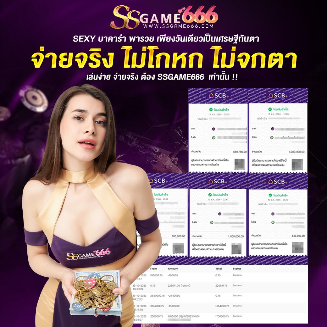 g2g168f ทางเข้า ล่าสุด เว็บตรงมั่นคง ฝากถอนออโต้ 24 ชั่วโมง