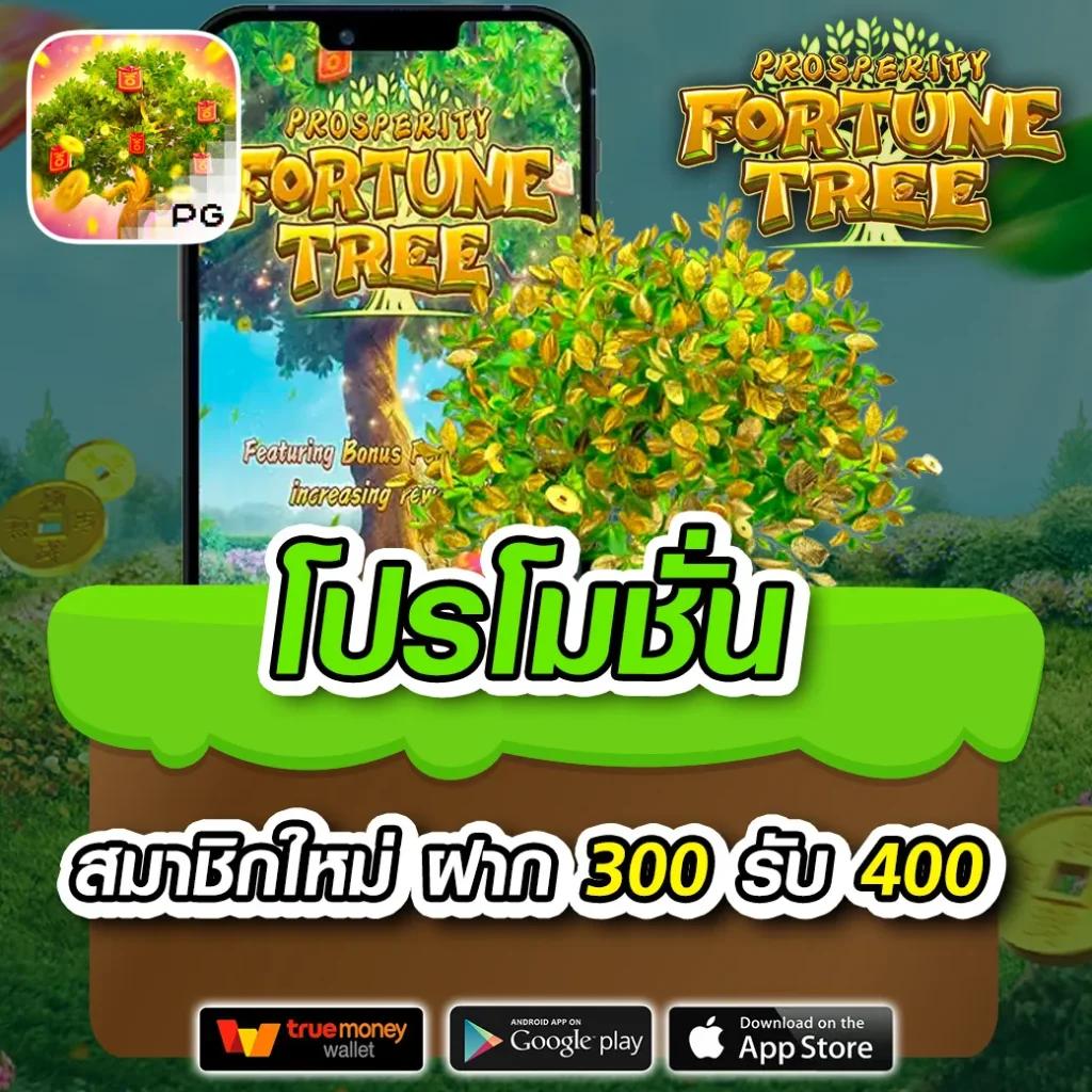 g2g168p วอ เลท เว็บคาสิโนชั้นนำ มาตรฐานสูง ระบบทันสมัย 2024