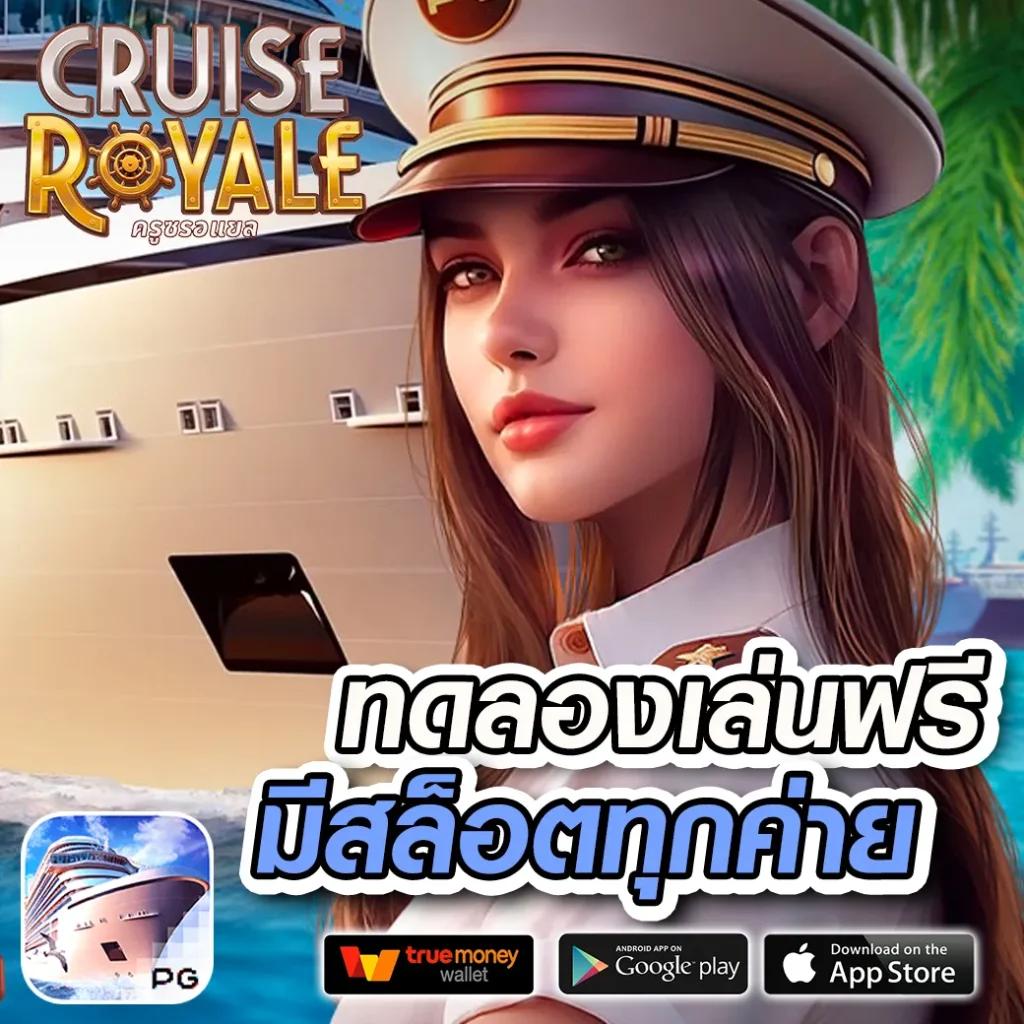 g2g168p เว็บคาสิโนออนไลน์ แจกสูตรสล็อตทำกำไรแน่นอน