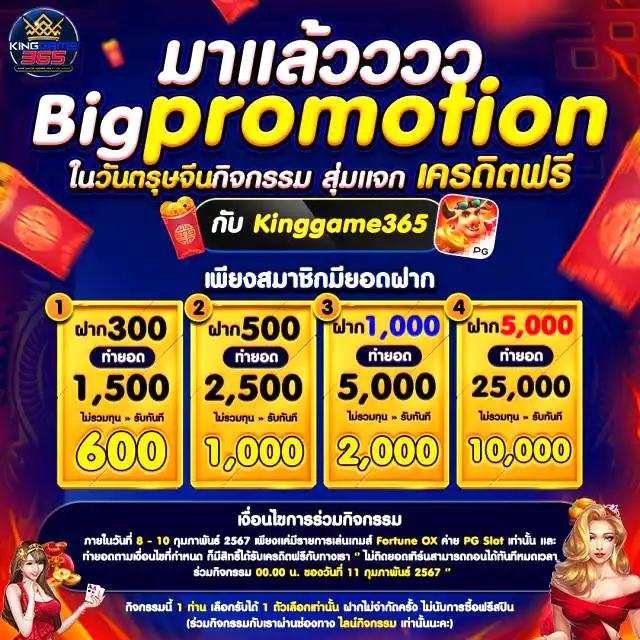 g2g1 คาสิโนเว็บตรง สมัครง่าย ระบบมั่นคง เล่นได้ไม่มีสะดุด