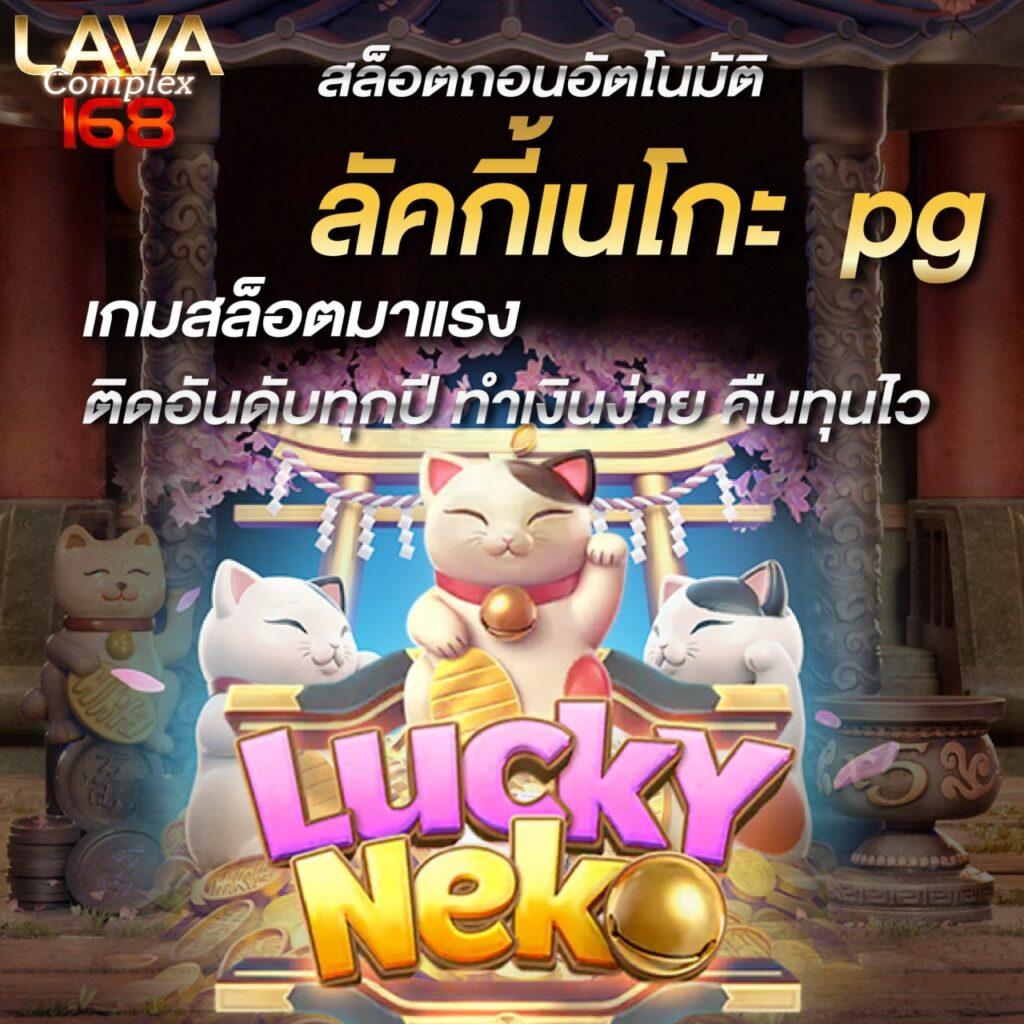 g2g289 คาสิโนออนไลน์อันดับหนึ่ง ระบบทันสมัยและปลอดภัยที่สุดในไทย
