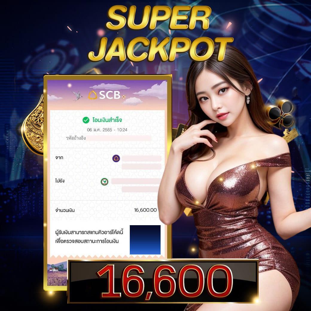 g2g686 คาสิโนออนไลน์ เว็บตรงยอดนิยม พร้อมโปรโมชั่นแรงที่สุดในไทย
