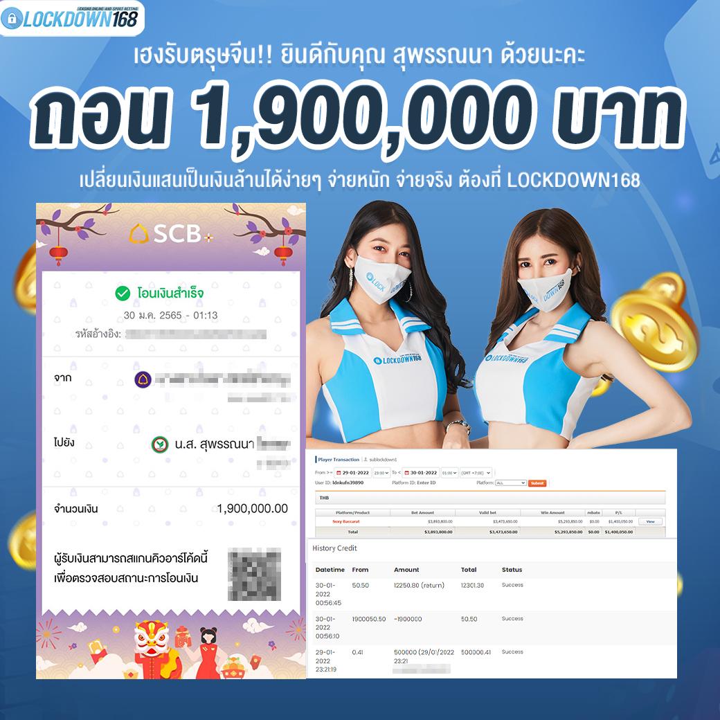 g2g928 คาสิโนเว็บตรง ระบบใหม่ล่าสุด เล่นสล็อตและลุ้นรางวัลใหญ่ทุกวัน