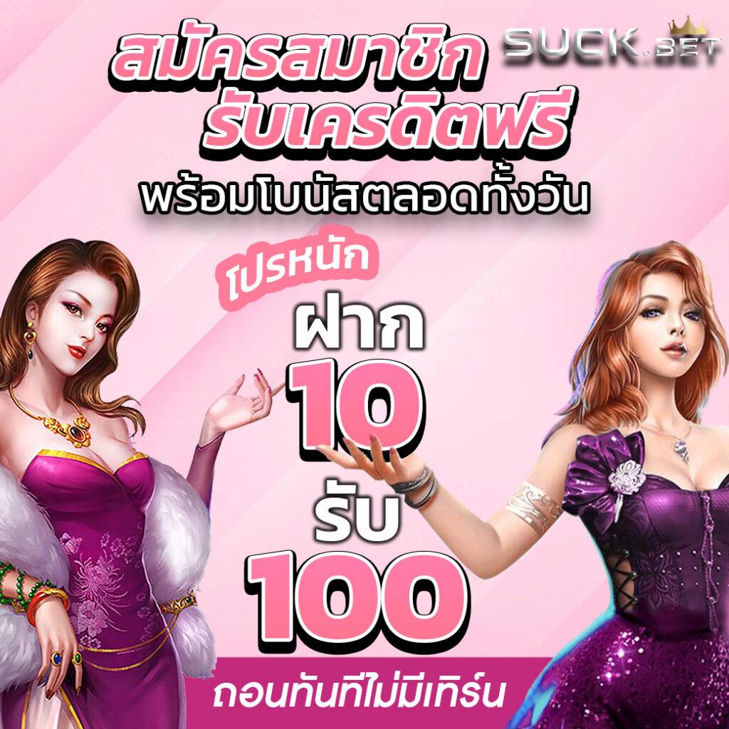 g2g928 สล็อตเว็บใหญ่ รวมเกมเดิมพันยอดนิยมแห่งปี2024