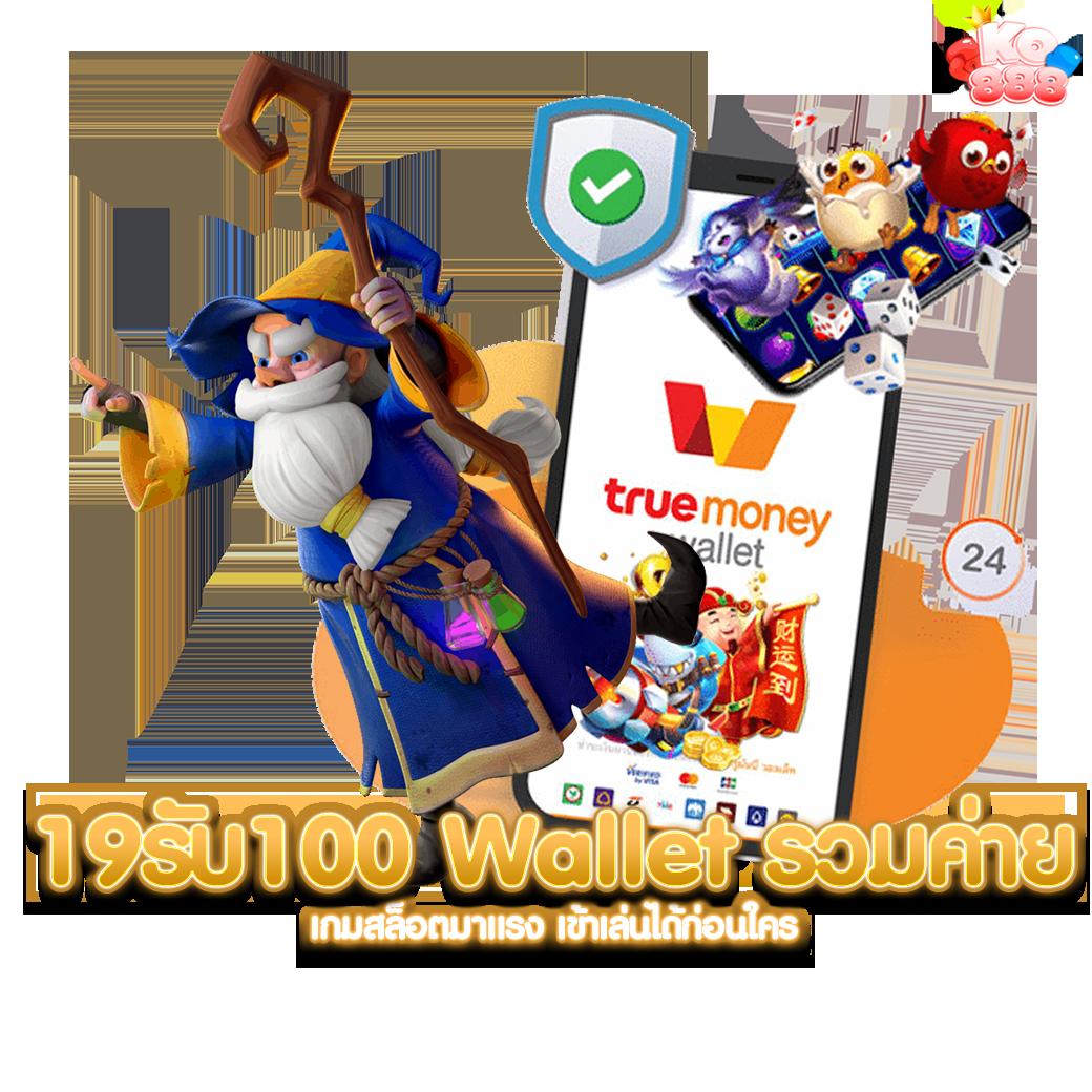 g2g 1max คาสิโนออนไลน์อันดับหนึ่งในไทย รวมเกมสล็อตและบาคาร่าใหม่ล่าสุด