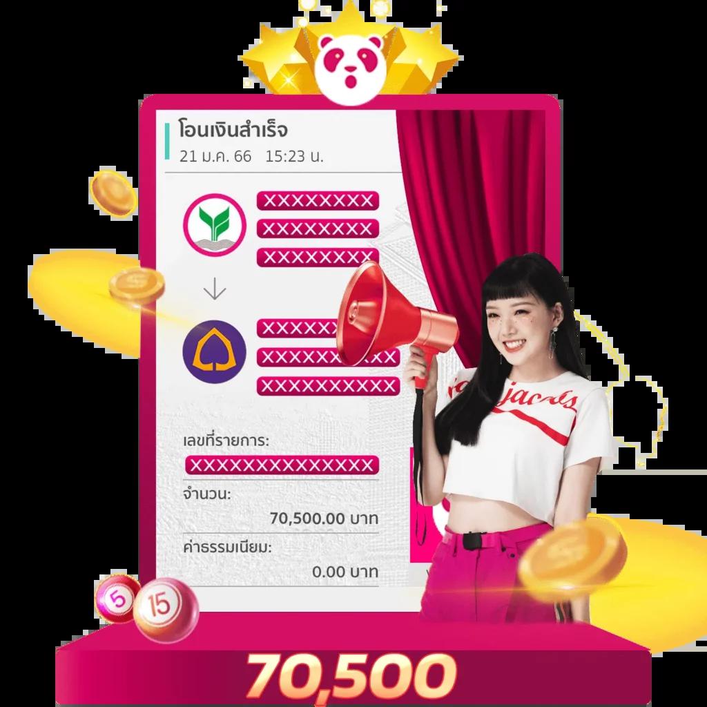 g2g cash คาสิโนออนไลน์ สมัครง่าย จ่ายจริง ระบบอัปเดตสดใหม่