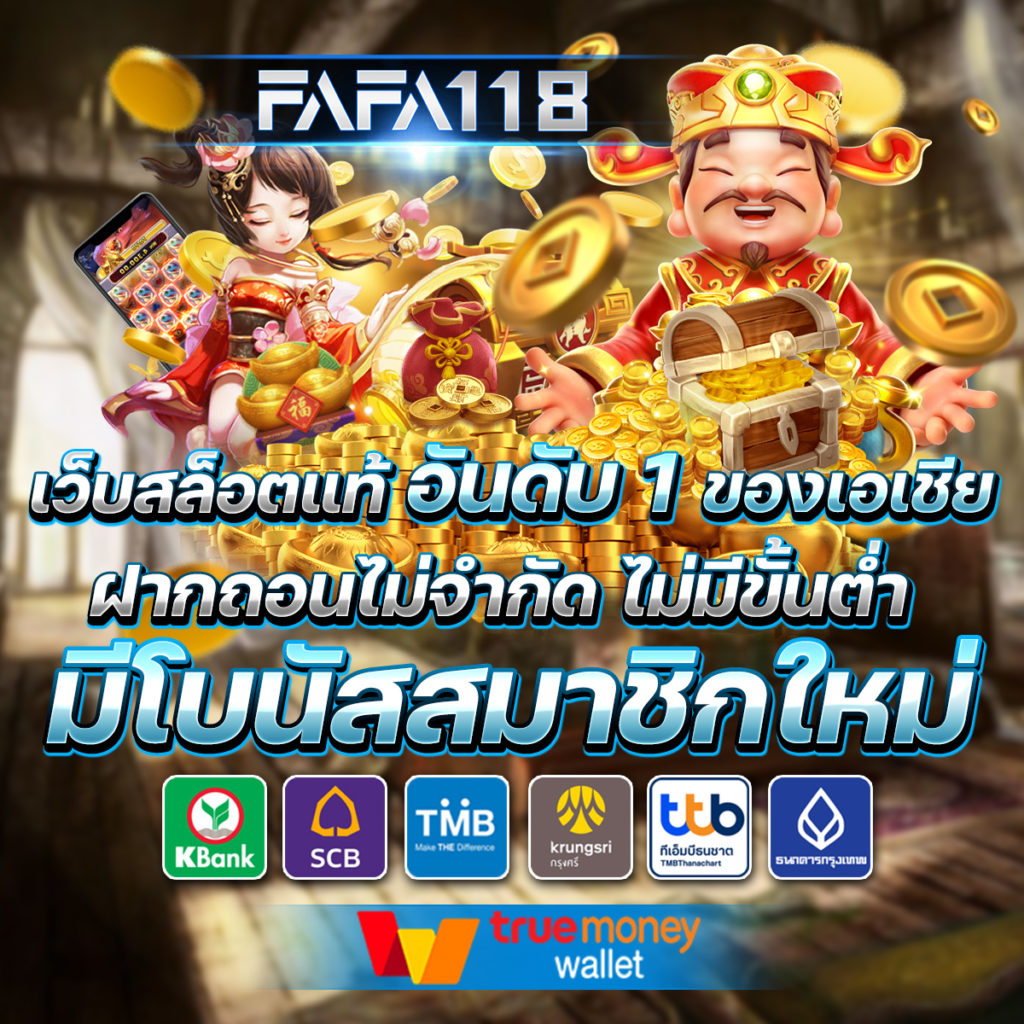 g2g xyz 1 คาสิโนอันดับหนึ่ง พร้อมโปรโมชั่นยอดนิยมในประเทศไทย