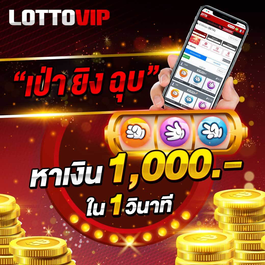 g2gbet vip คาสิโนครบวงจร ระบบทันสมัย โปรโมชั่นเด็ดสุดในไทย