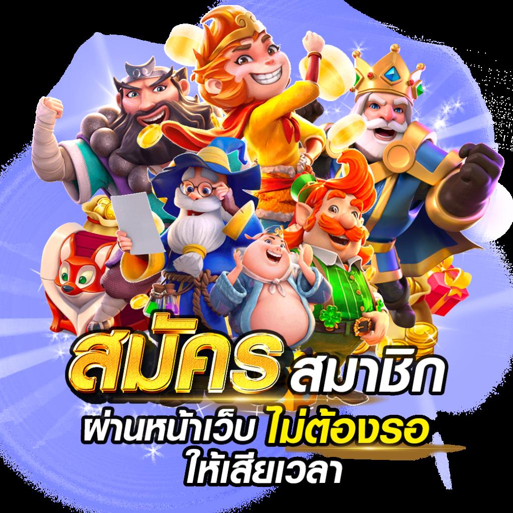 g2gbet คาสิโนออนไลน์อันดับหนึ่ง รวมเกมสล็อตและเดิมพันครบวงจร