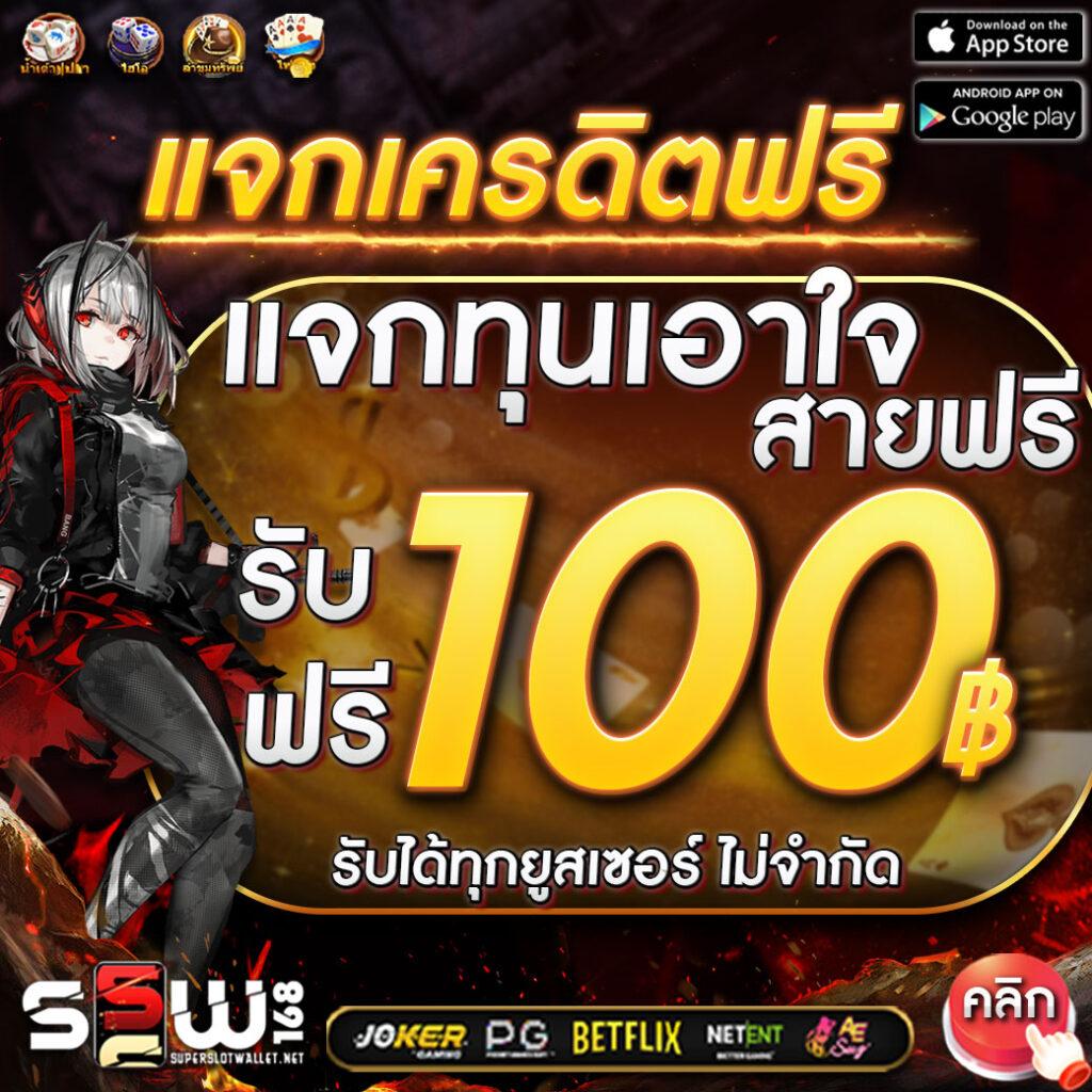 g2gchamp ค่ายเกมคาสิโนออนไลน์อันดับ 1 มั่นใจในความปลอดภัยและโปรโมชั่นสุดคุ้ม