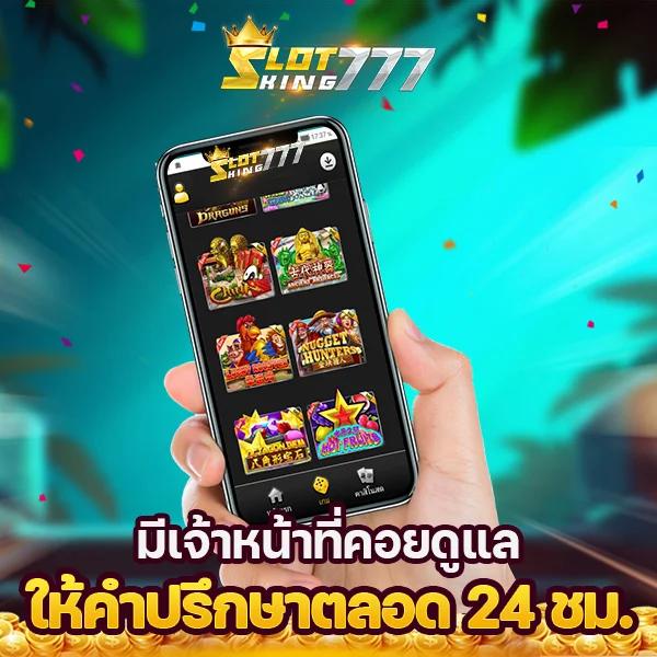 g2ggoplay คาสิโนออนไลน์ครบวงจร อันดับหนึ่งในไทย ปี 2024