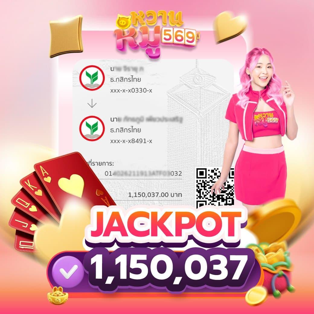g2ggrand เว็บคาสิโนเปิดใหม่ ระบบทันสมัย โปรโมชั่นสุดพิเศษล่าสุด 2024