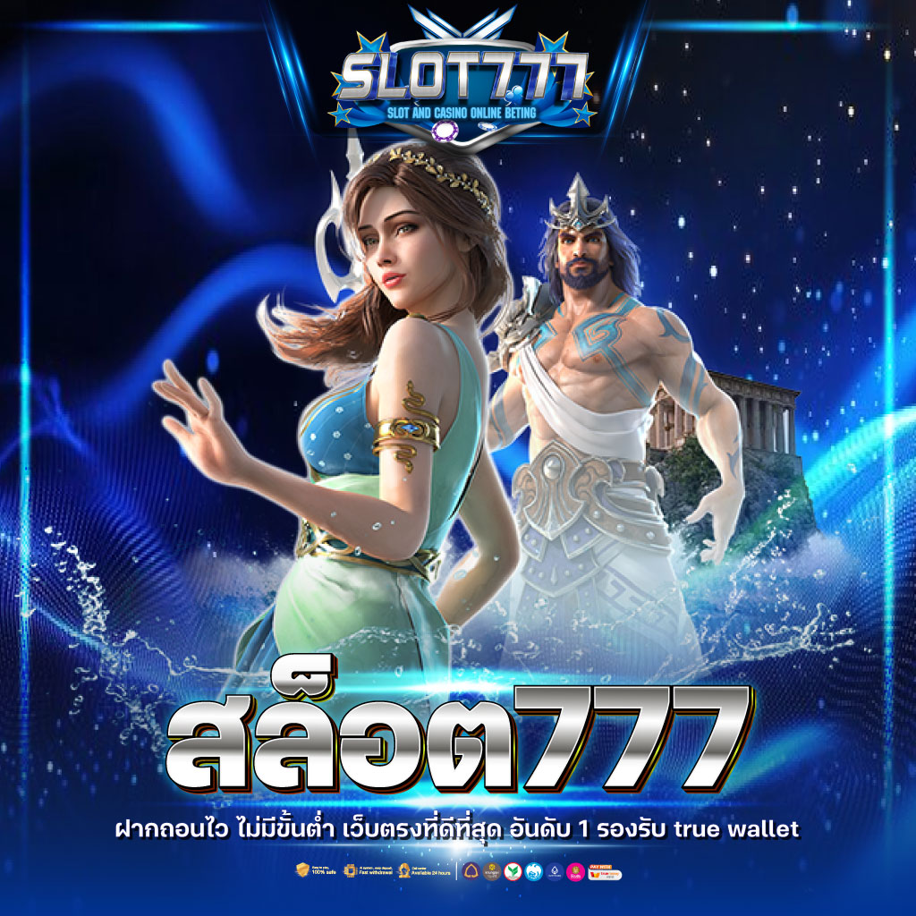 g2gmax คาสิโนสร้างรายได้ยอดนิยม พร้อมโปรโมชั่นจัดเต็ม|การเดิมพันครบวงจร