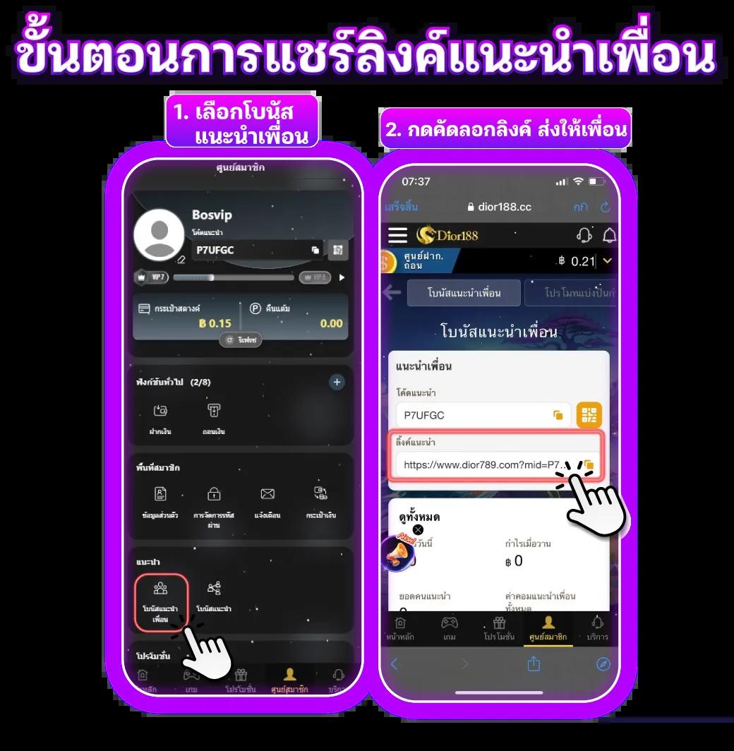 g2good slot เว็บตรง บนแพลตฟอร์มใหม่ล่าสุด มั่นใจในเกมคุณภาพ