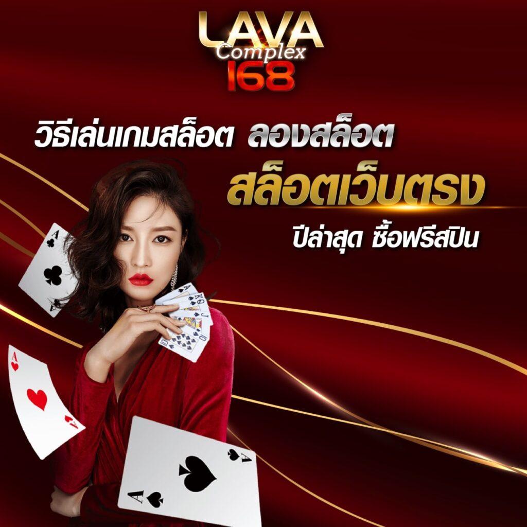 g2gslot แพลตฟอร์มเกมคาสิโนออนไลน์สุดฮิต มาตรฐานระดับสากล2024