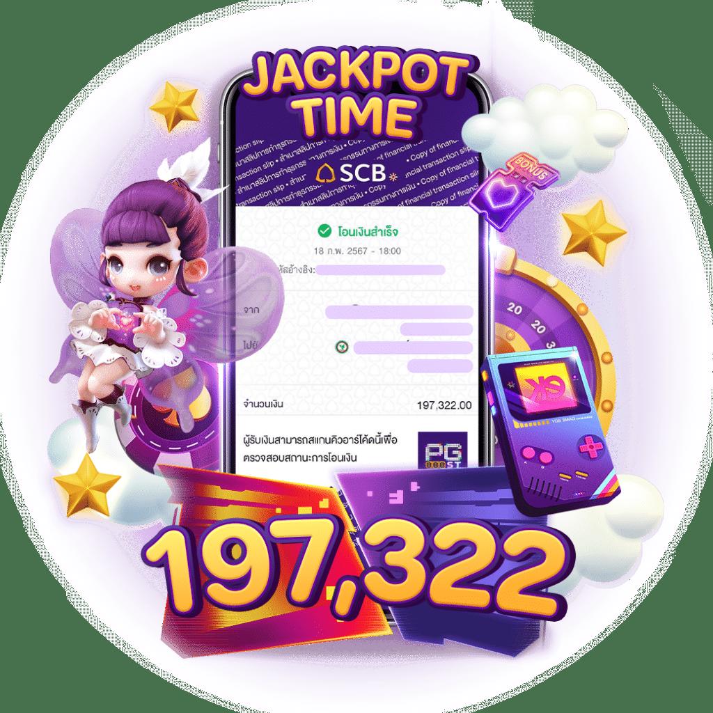 g2gslotbet รวมเกมสล็อตชั้นนำ เว็บตรงได้เงินจริง 2024