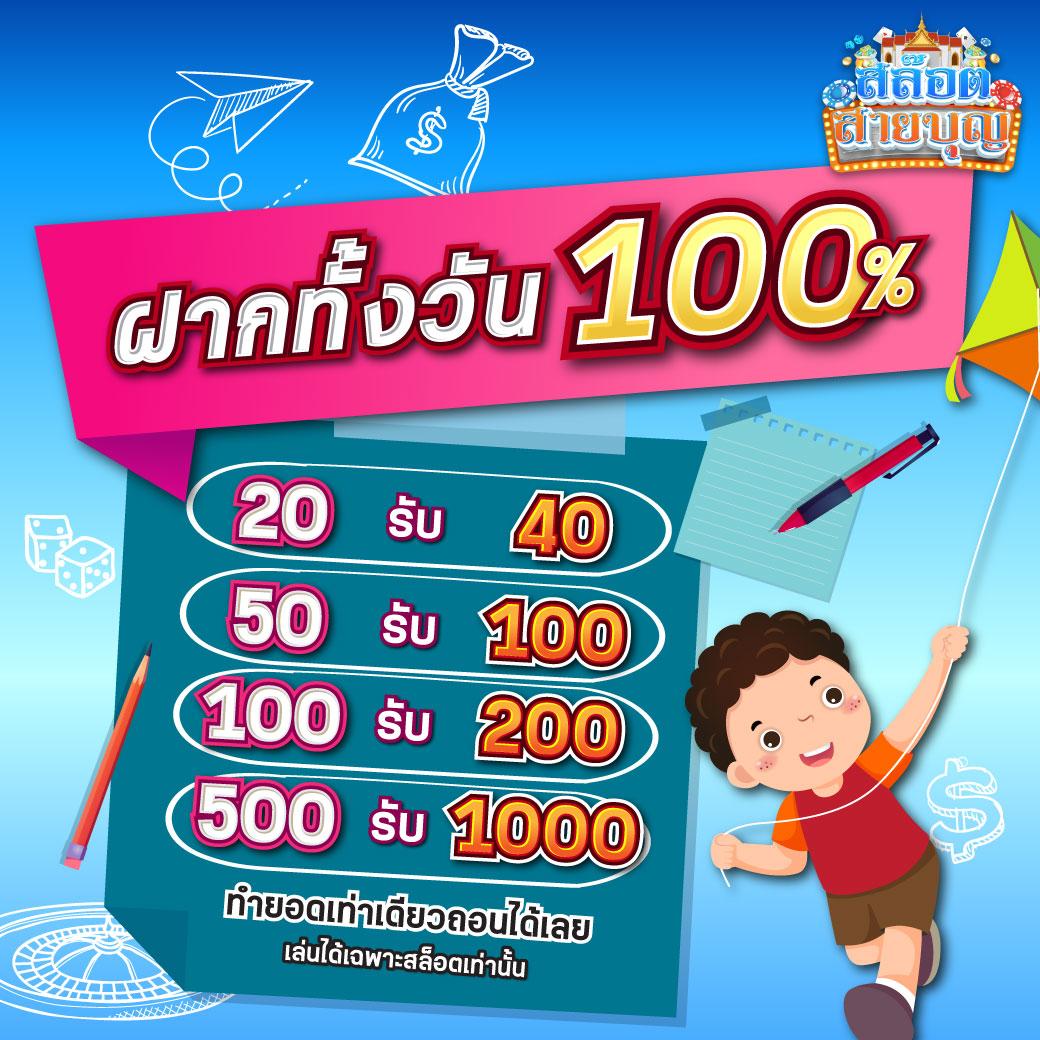g2gworld168 คาสิโนเว็บตรง บริการรวดเร็ว ไม่มีขั้นต่ำ  