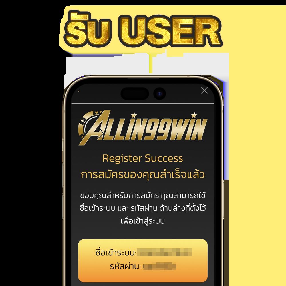 g2gxclub เว็บคาสิโนชั้นนำ เติมเต็มทุกประสบการณ์เดิมพันในไทย