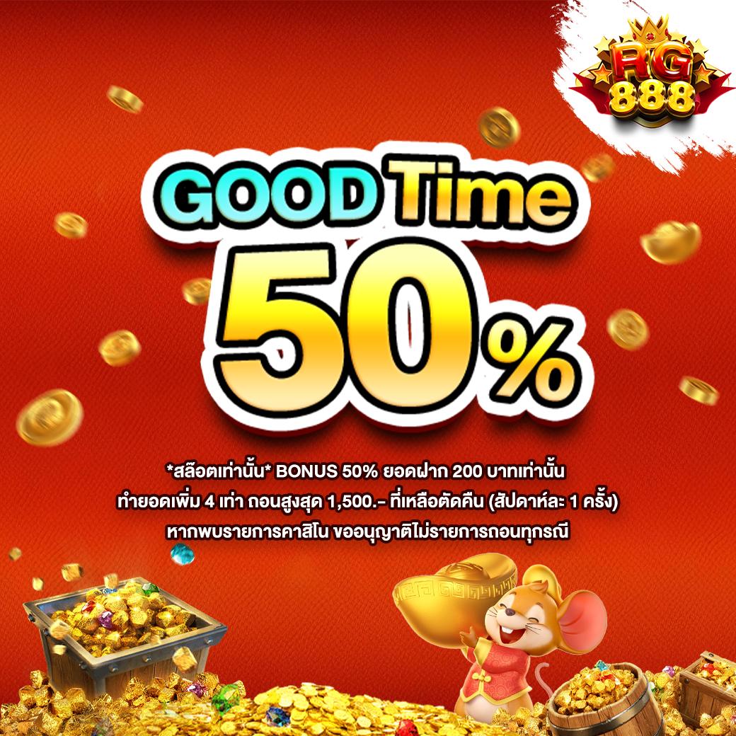 g2gzone คาสิโนครบวงจร รูปแบบใหม่ล่าสุด ระบบทันสมัยที่สุด