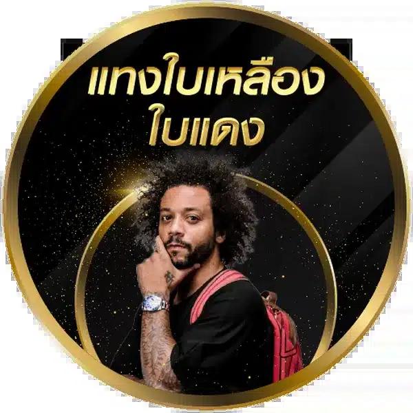 g2gล่าสุด คาสิโนออนไลน์ชั้นนำ ลงทุนง่าย มั่นใจทุกเกม