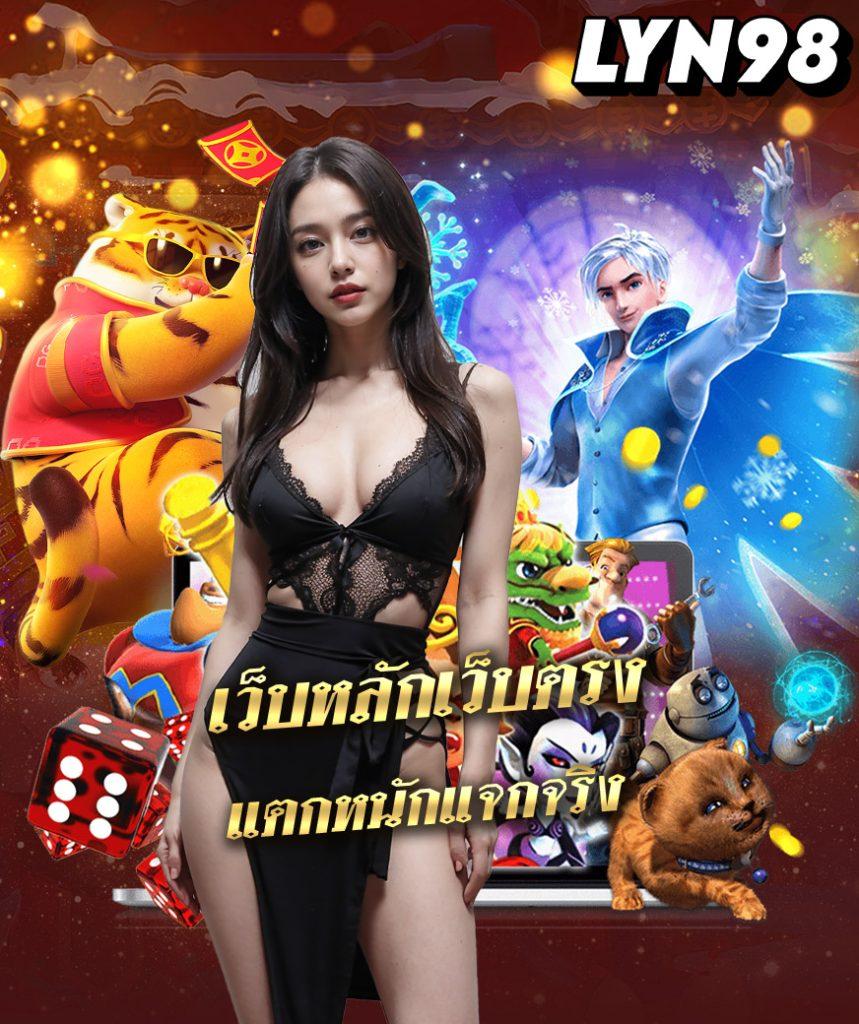 g สล็อต 999 เดิมพันง่ายรับกำไรไร้ขีดจำกัดในไทย