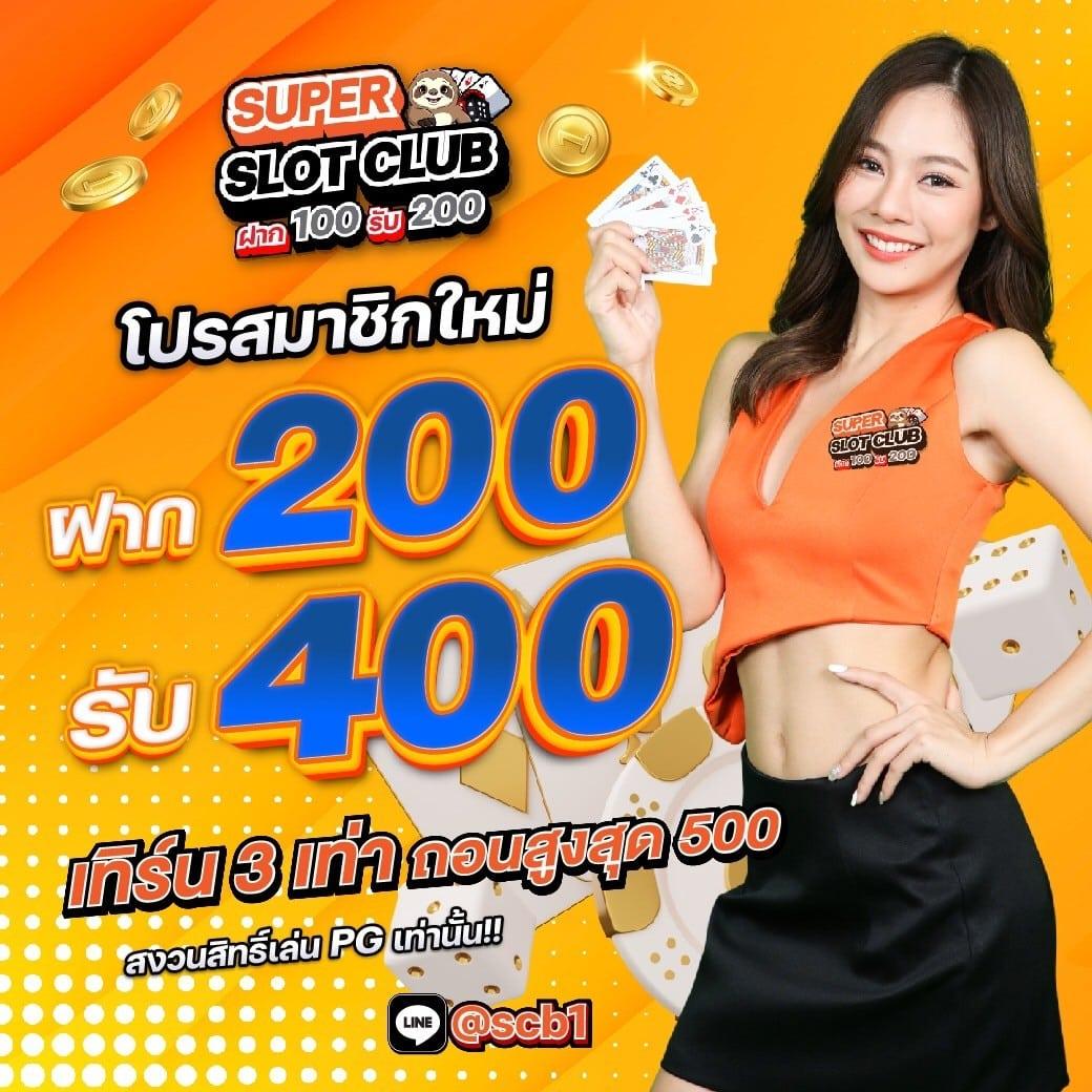 ga999bet เว็บตรงเกมสล็อต บาคาร่า มาตรฐานปลอดภัย 2024