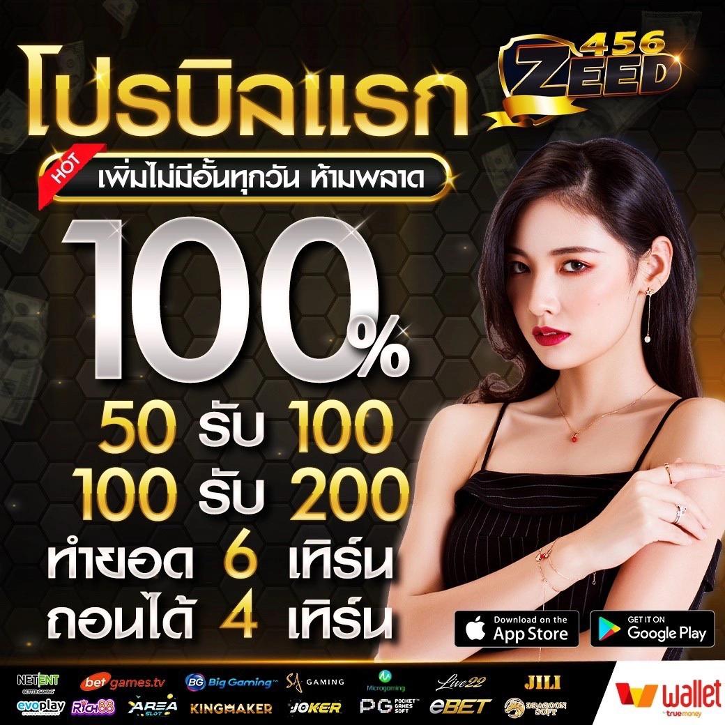 galaxy auto slot คาสิโนออนไลน์ใหม่ล่าสุด ครบวงจรที่สุดในไทย