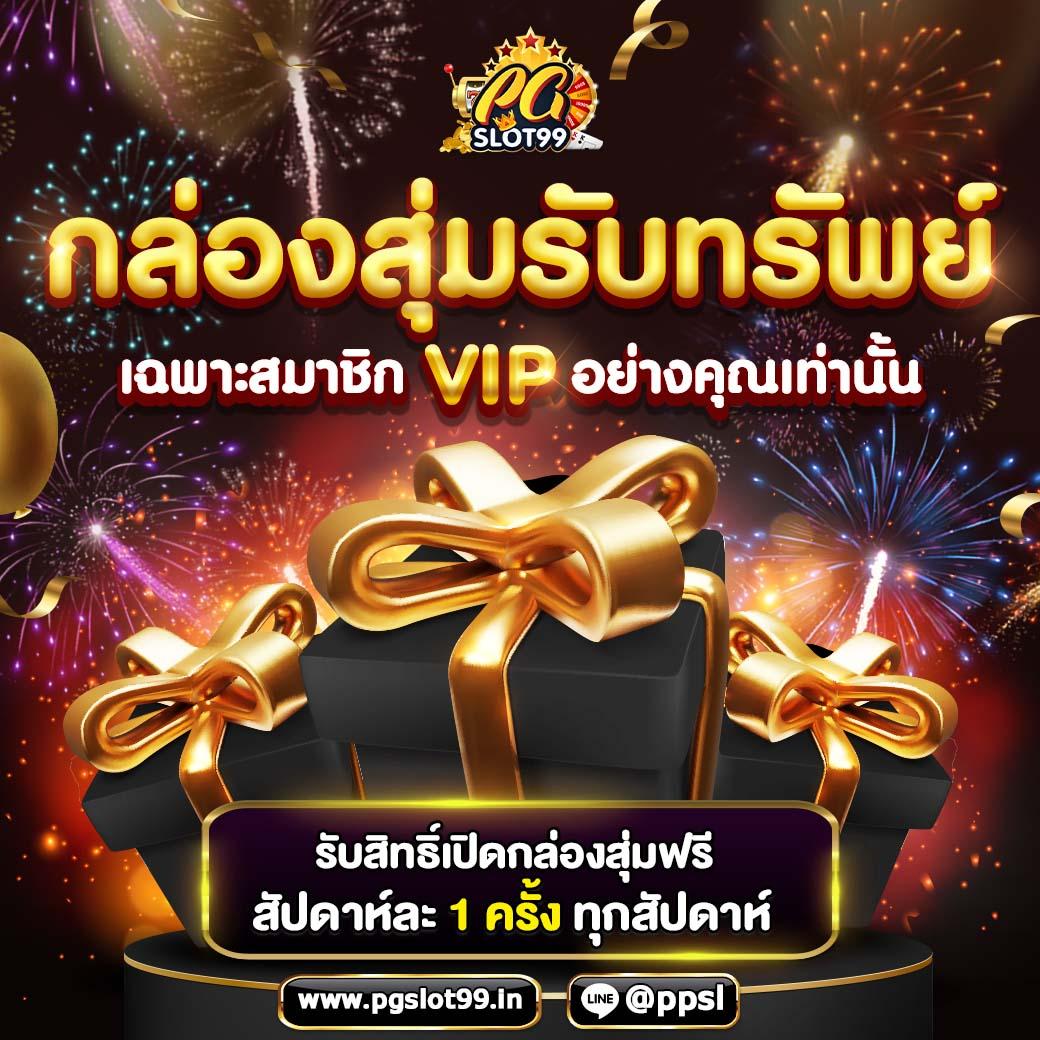 gb69 slot คาสิโนออนไลน์ครบวงจร โปรโมชั่นเด็ด จ่ายเต็มทุกยอด