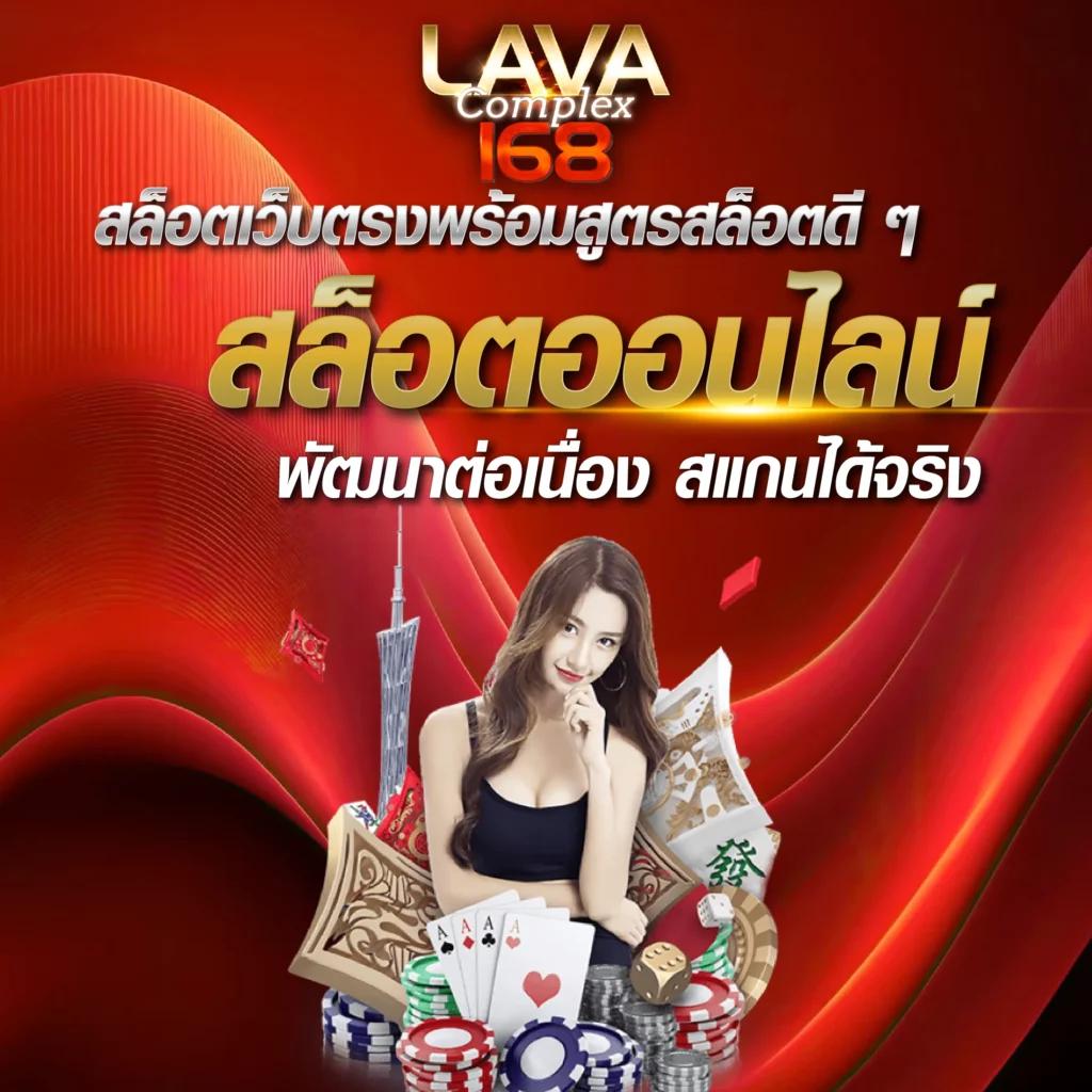 get77 slot เว็บดังแห่งวงการสล็อตออนไลน์ พร้อมโปรโมชั่นเด็ด
