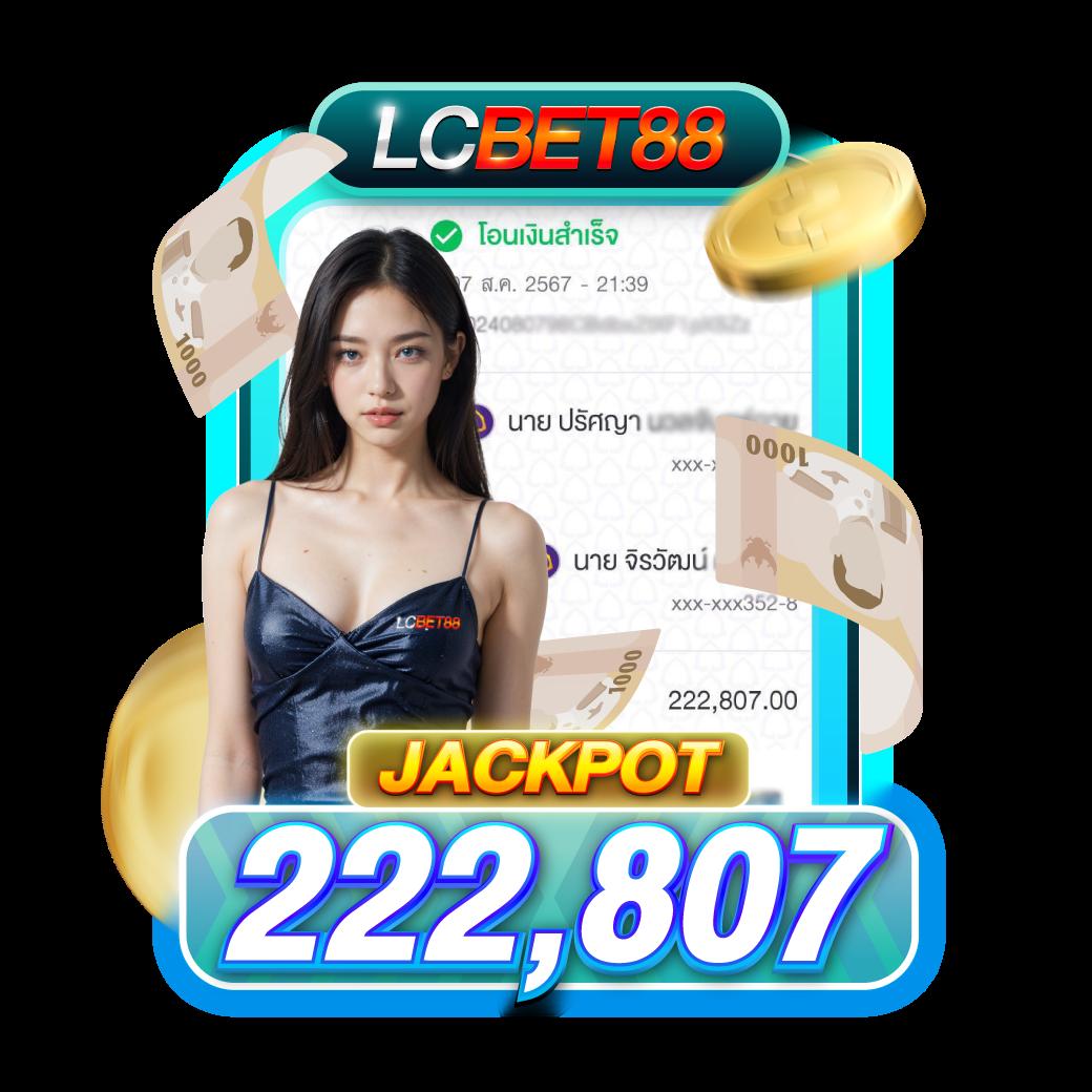 get77 เว็บตรง คาสิโนยอดนิยม เล่นง่าย จ่ายจริง 2024