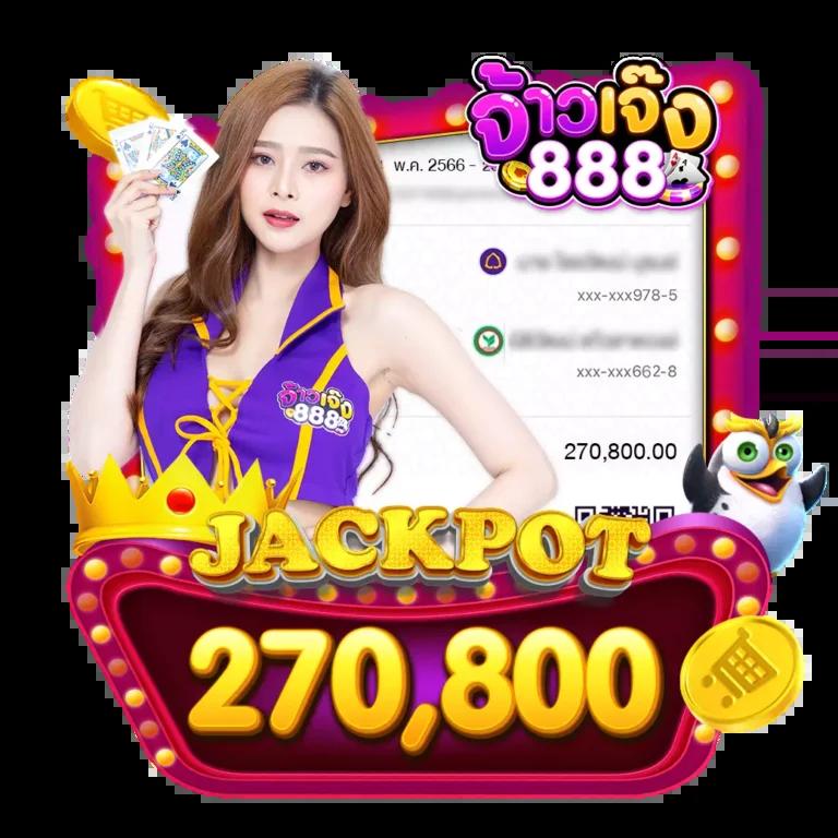 gmz999สล็อต คาสิโนอันดับหนึ่ง แจกโบนัสเต็มที่ ระบบเสถียรมั่นใจ