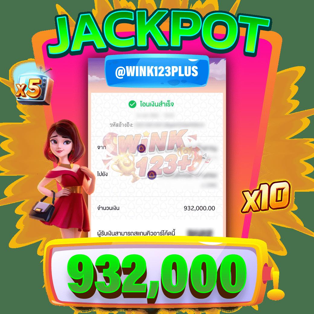 goatbet555 เว็บพนันอันดับหนึ่ง ระบบปลอดภัย โบนัสแตกง่ายที่สุด
