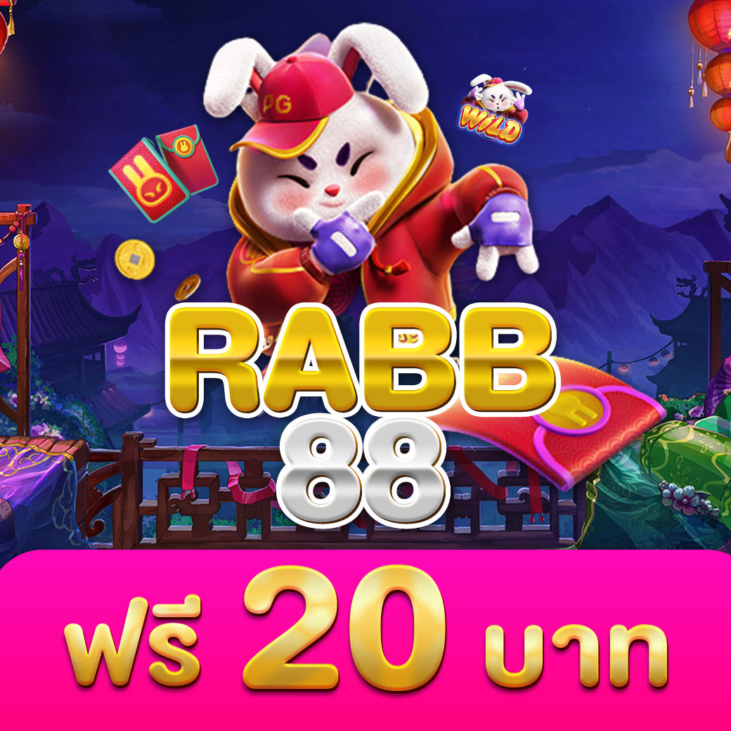goatbet678 เว็บคาสิโนใหม่มาแรง สุดมันส์อันดับ 1 ของไทย